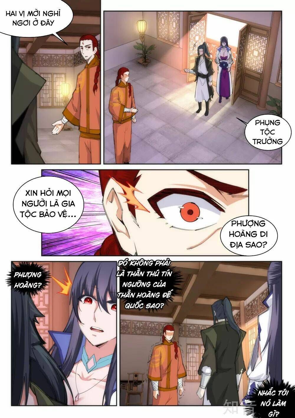 nghịch thiên tà thần chapter 91 - Trang 2