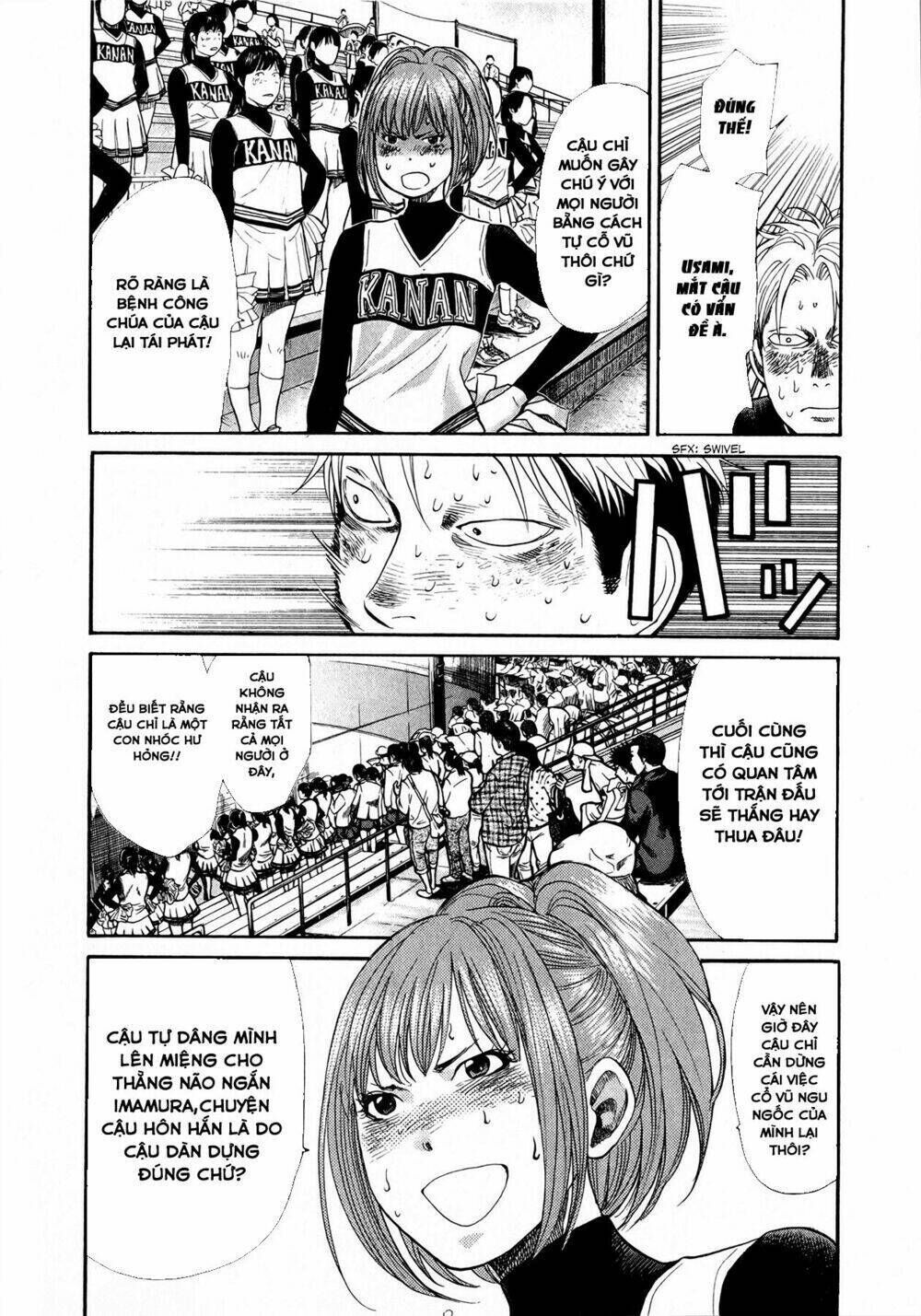 Again!! Chapter 62 - Trang 2