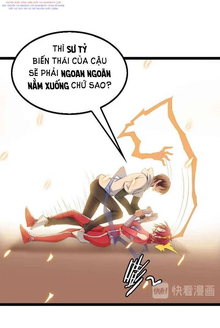 đại thiên tài bất khả chiến bại chính là ta chapter 108 - Trang 2