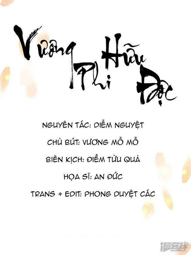 vương phi có độc! Chapter 7 - Trang 2