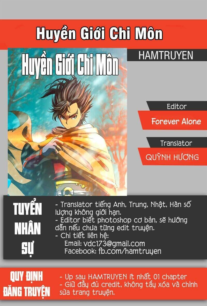 huyền giới chi môn chapter 104 - Trang 2