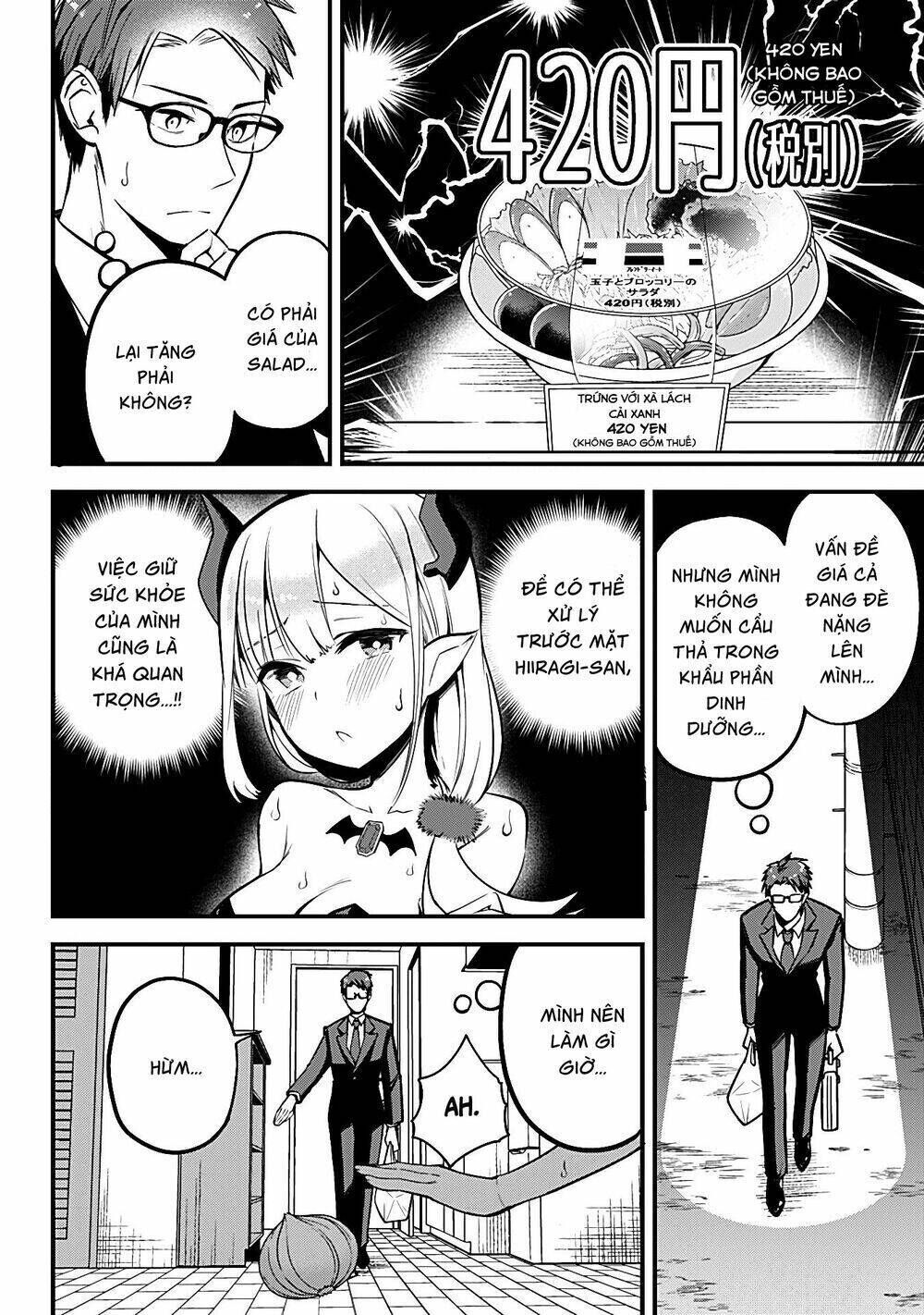 majime succubus hiragi-san chapter 3 - Next chapter 4