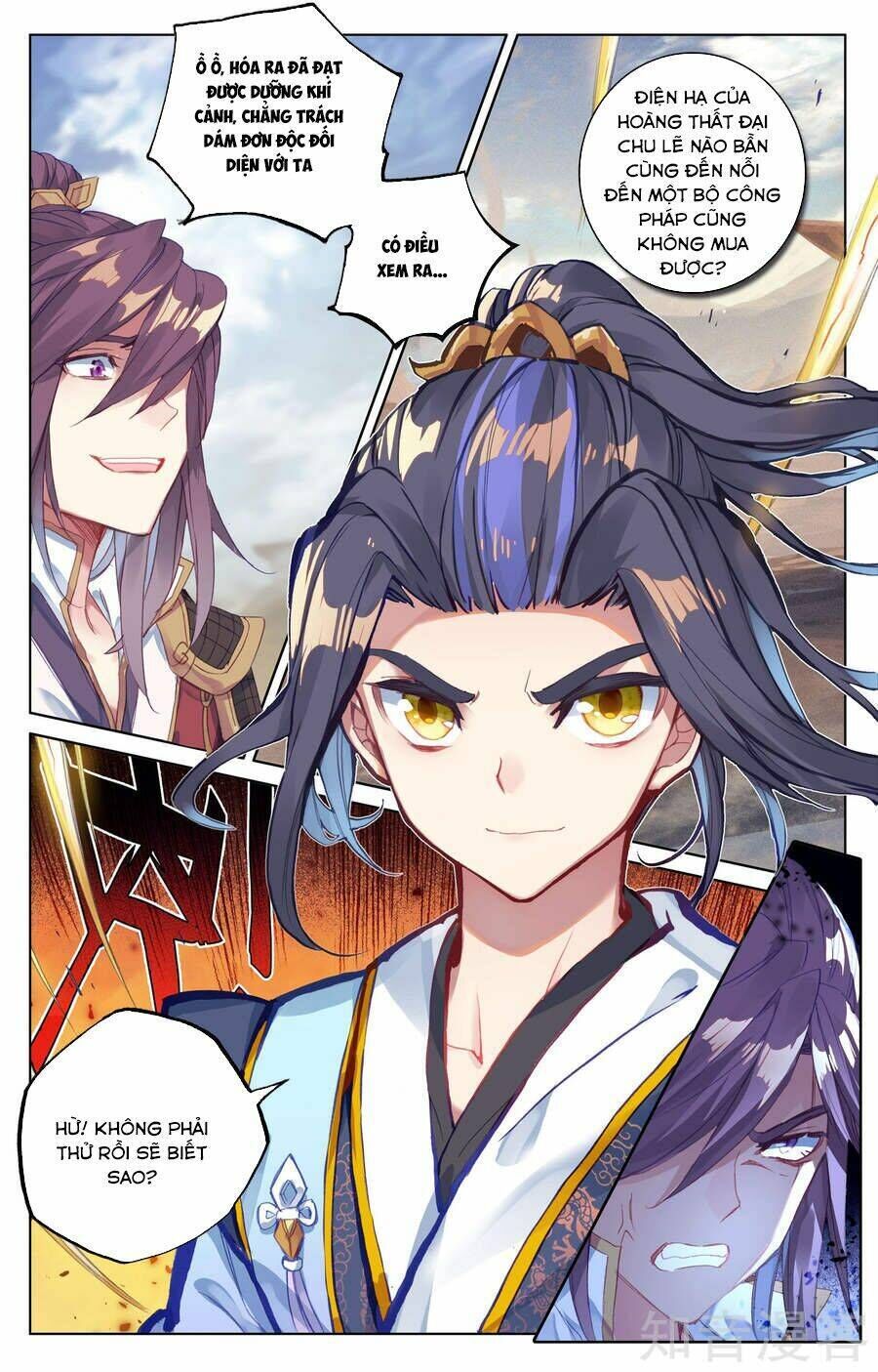 nguyên tôn chapter 61 - Next chapter 62