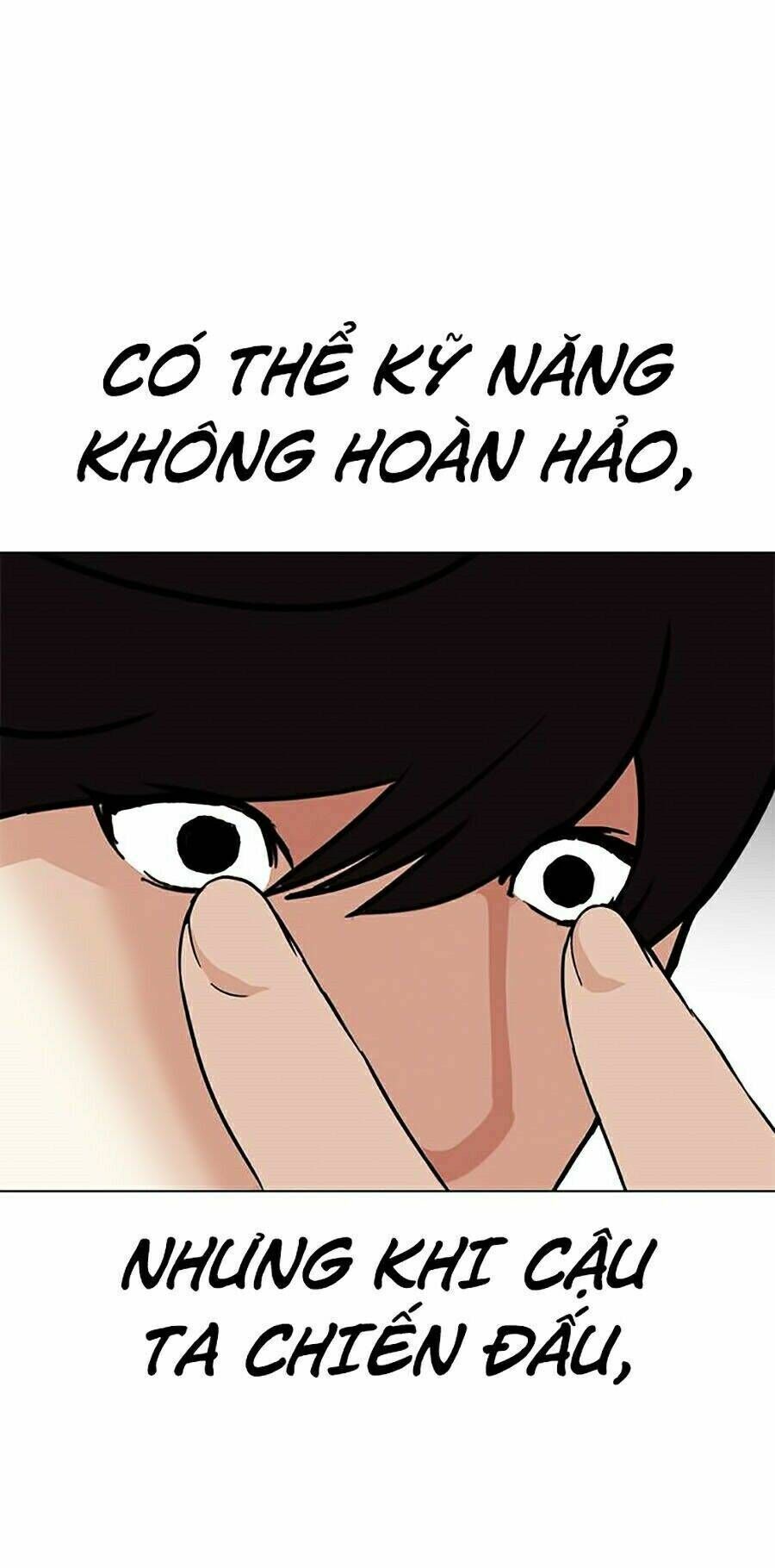 Hoán Đổi Nhiệm Màu Chapter 242 - Trang 2