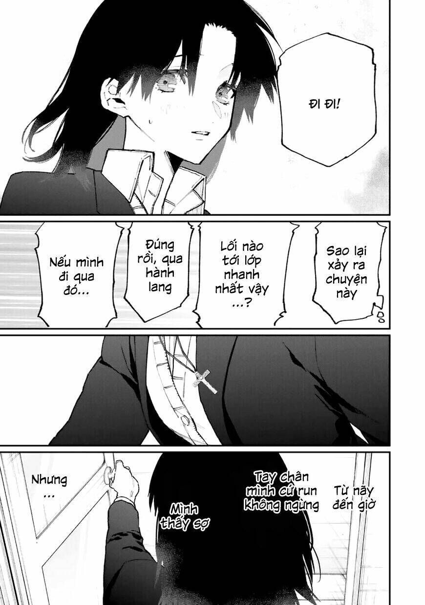 that girl is not just cute chapter 109 - Next chapter 110