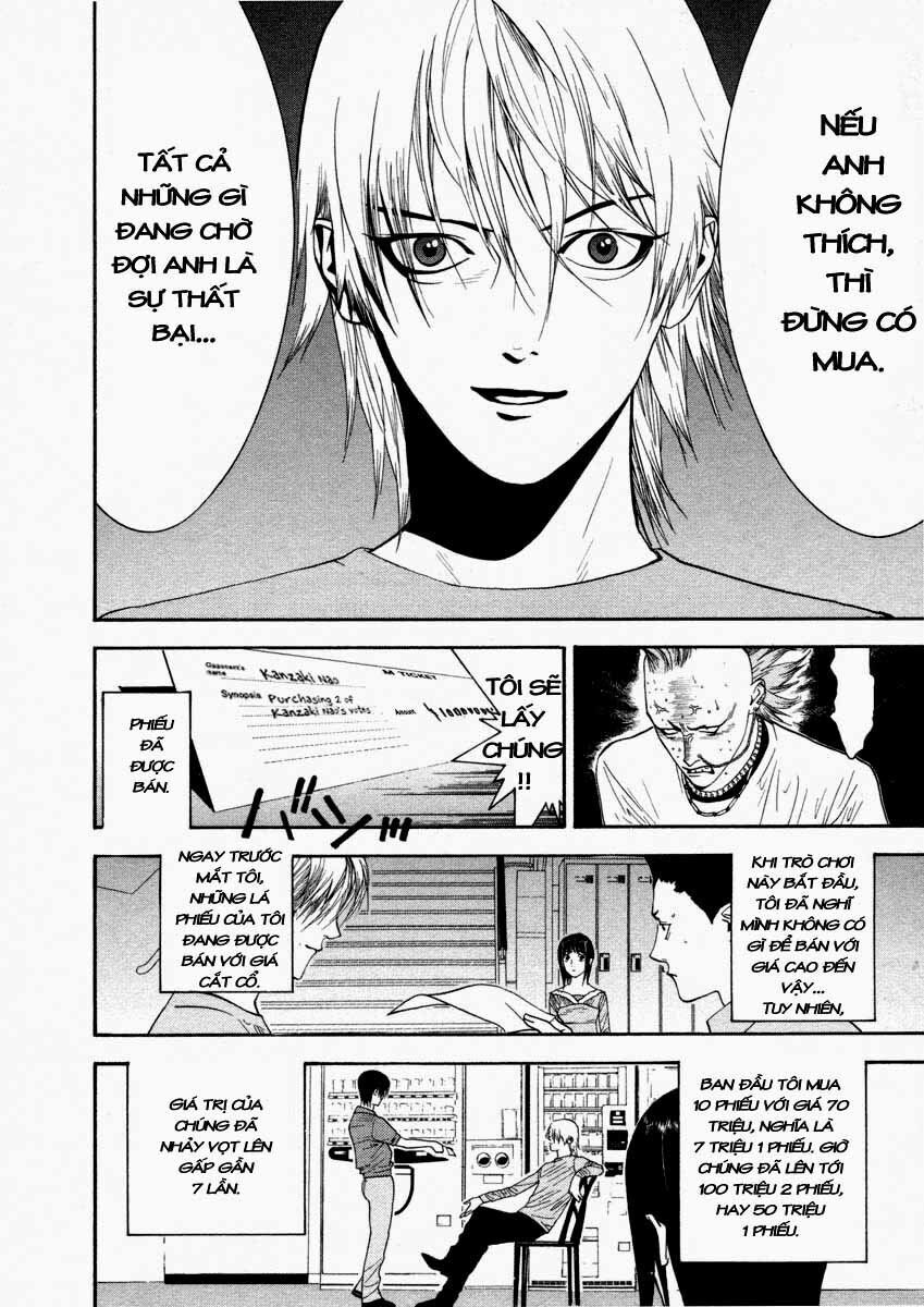 Liar Game Chapter 27 - Next Chapter 28