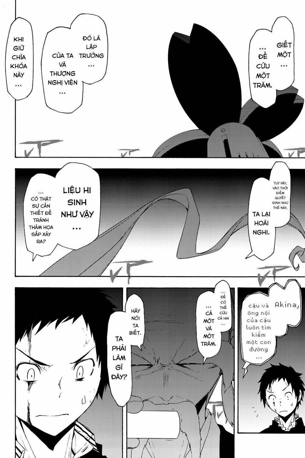 yozakura quartet chapter 134: tiết lộ (phần 4) - Trang 2