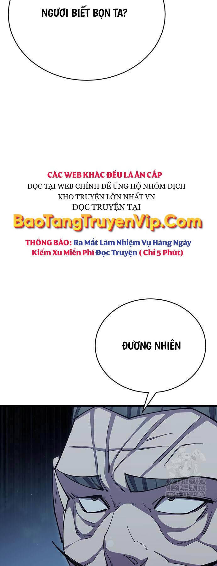 thiên hạ đệ nhất đại sư huynh chương 83 - Next Chương 84