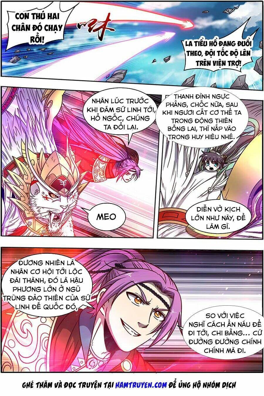 ngự linh thế giới chapter 382 - Trang 2