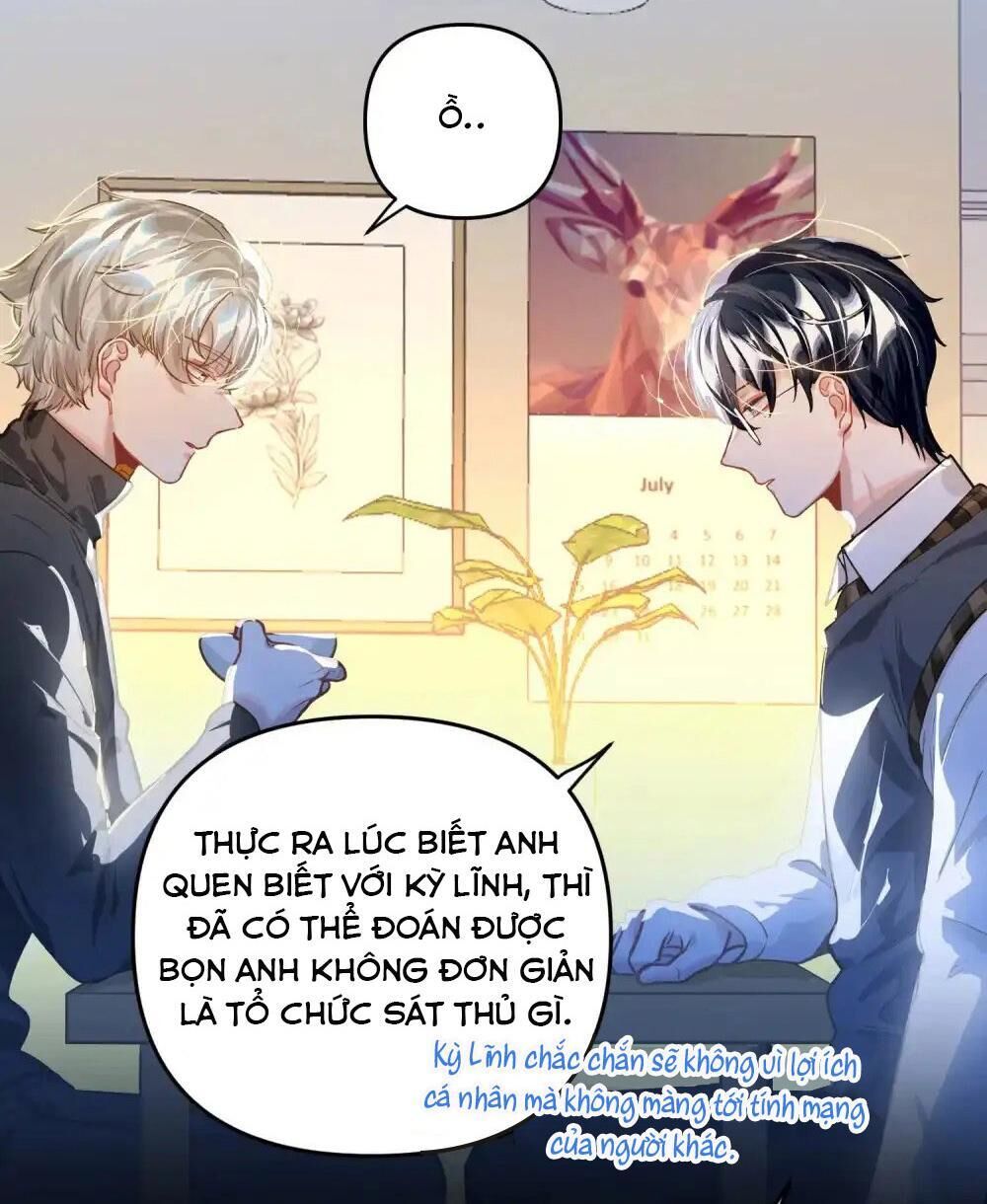 tôi có bệnh Chapter 44 - Next chapter 45