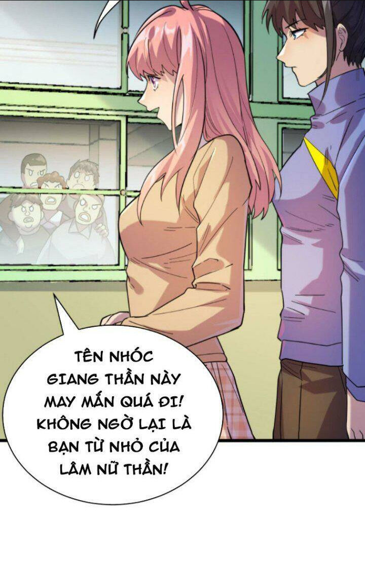 quỷ dị khôi phục: ta có thể hóa thân thành đại yêu chapter 7 - Next chapter 8