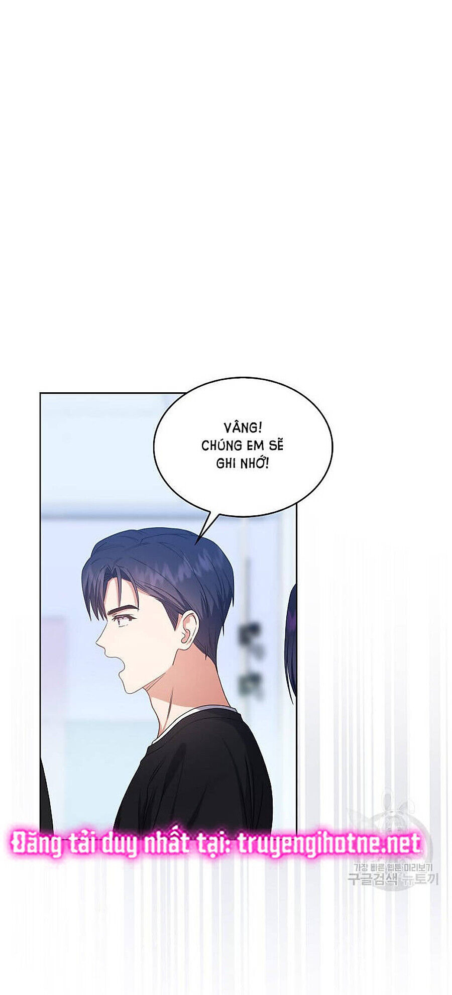 ra mắt hay ra đi Chapter 39 - Trang 2