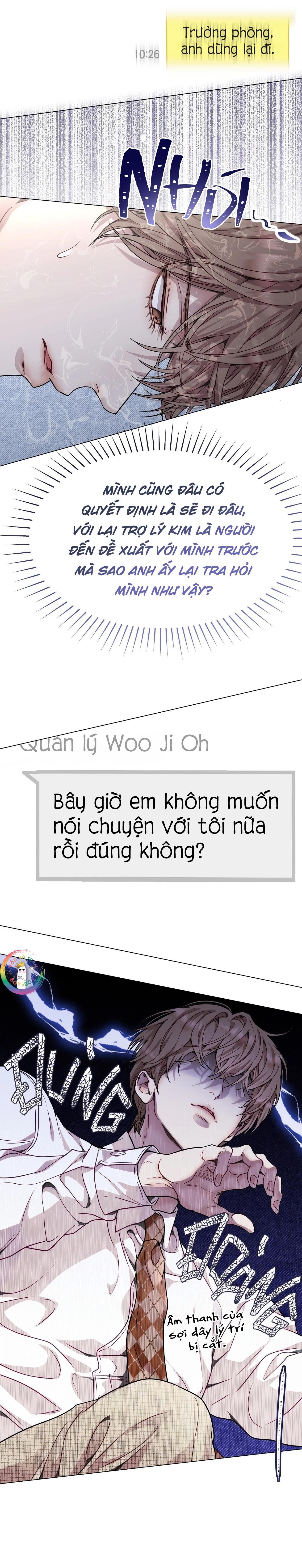 vị kỷ Chapter 42 - Trang 2