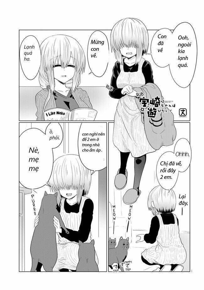 uzaki-chan muốn đi chơi! Chapter 56 - Trang 2