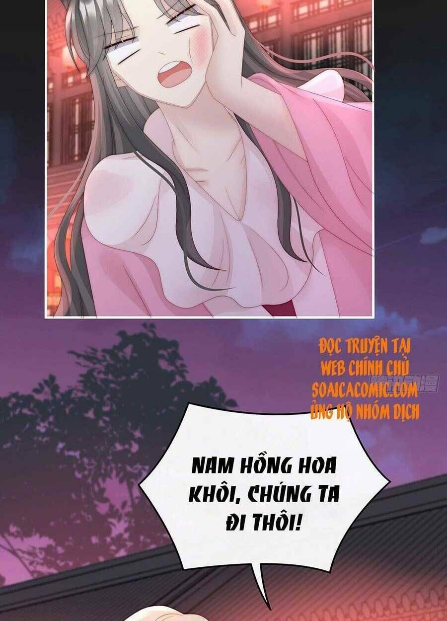 thê chủ, thỉnh hưởng dụng chapter 41 - Trang 2