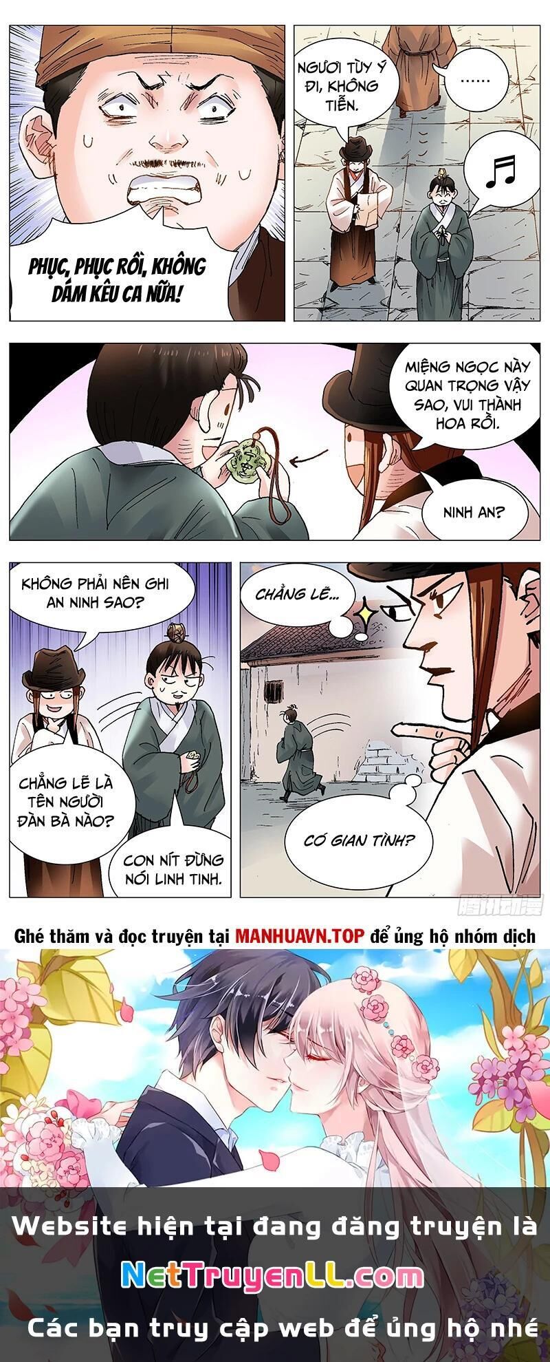 tiêu các lão chapter 84 - Trang 1