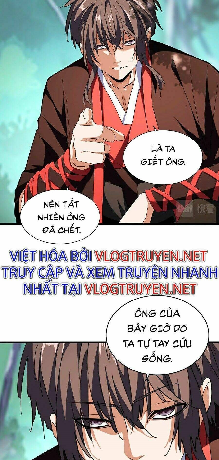 đại quản gia là ma hoàng chapter 205 - Next chapter 206