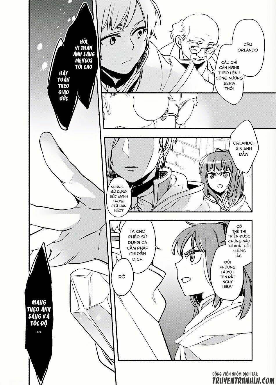 wortenia senki chapter 2 - Trang 2