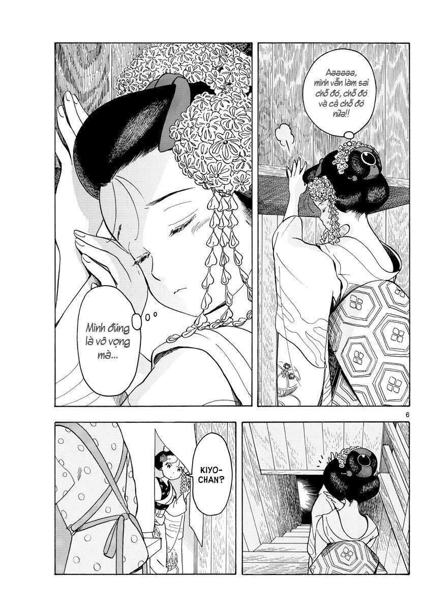 maiko-san chi no makanai-san chapter 77: tiệc rửa chân tại nhà - Trang 1