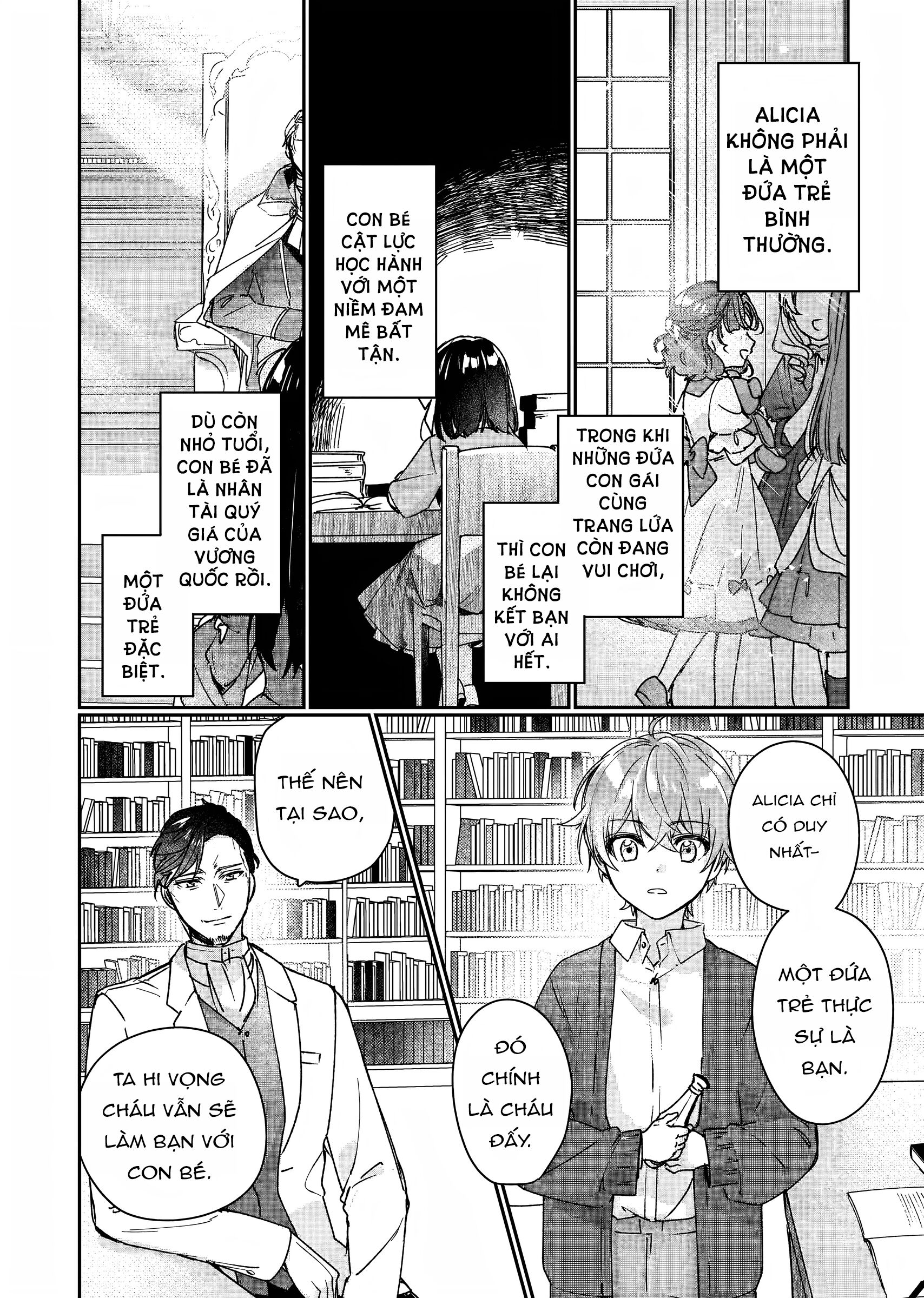 Rekishi ni Nokoru Akujo ni naru zo Akuyaku Reijou ni naru hodo Ouji no Dekiai wa Kasoku suru you desu! Chapter 13 - Next 