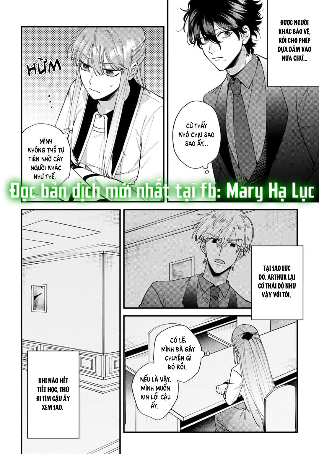 [21+] Chuyển Sinh Thành Nữ Phụ Phản Diện, Tôi Bị Trói Buộc Bởi Hoàng Tử Yandere Mạnh Nhất Ngoài Nam Chính Chap 6.1 - Trang 2