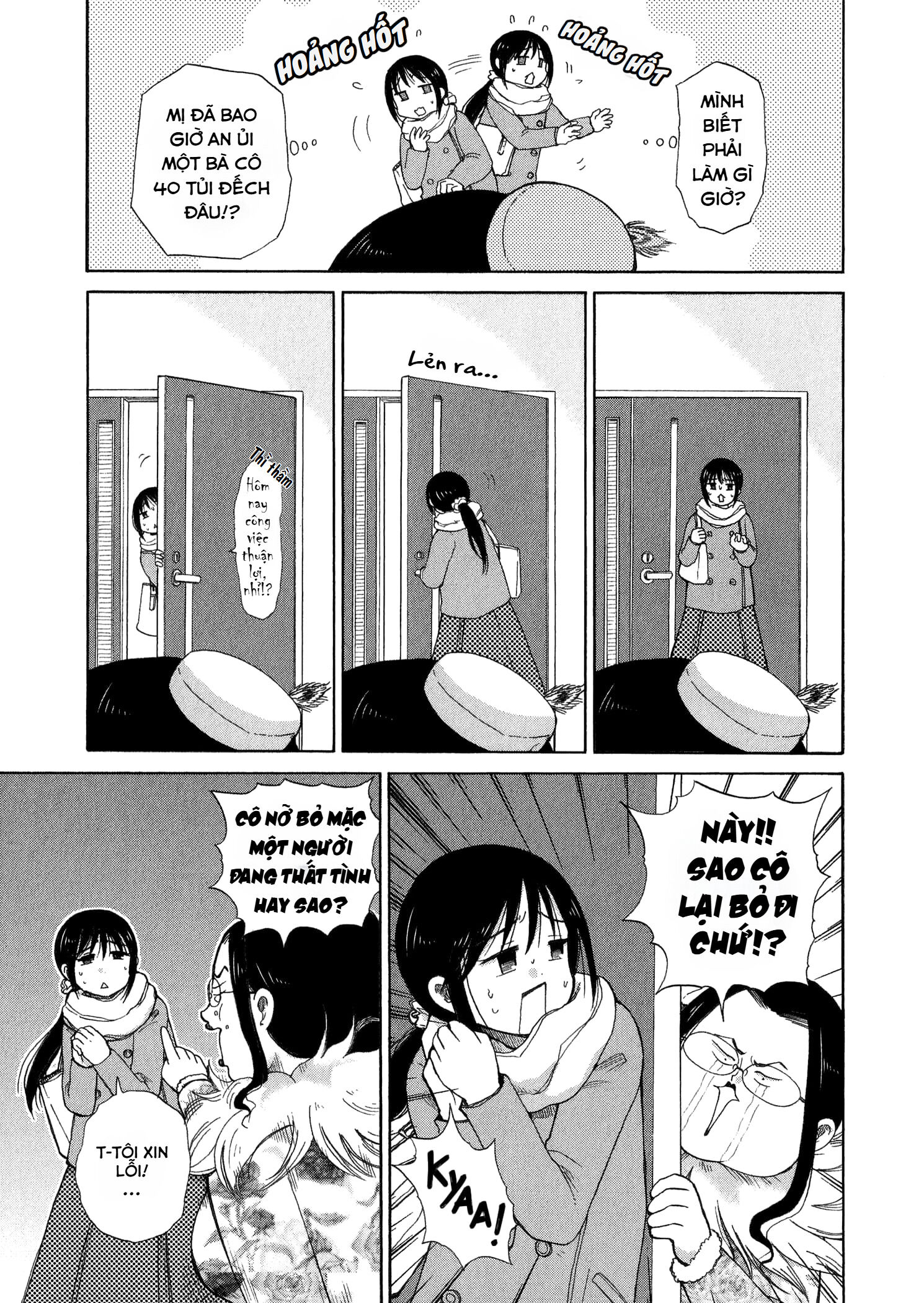 Itai Onee-san wa Suki Desu ka? Chapter 23 - Trang 1