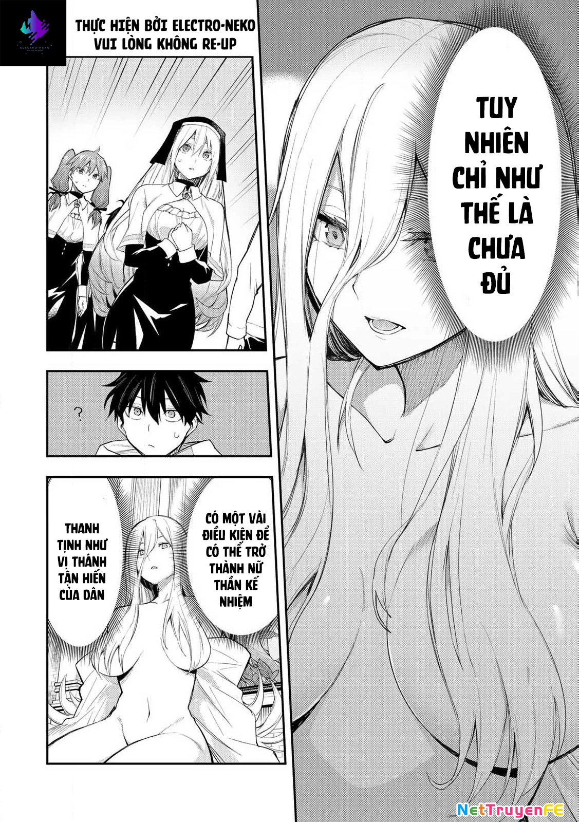 Seinaru Otome to Himegoto wo Chapter 1 - Next Chapter 2