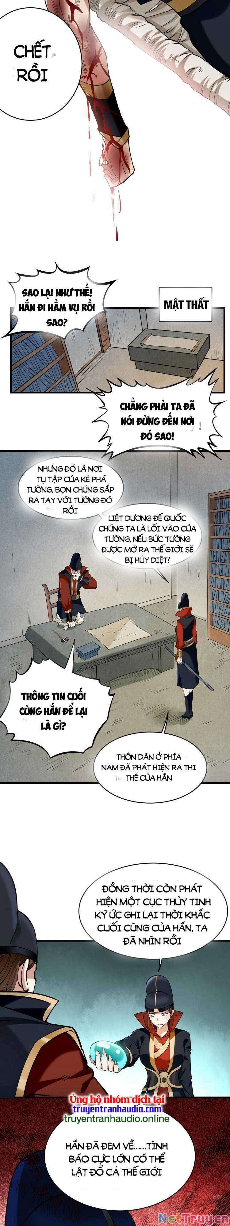 Đệ Tử Của Ta Đều Là Siêu Thần Chapter 203 - Trang 2