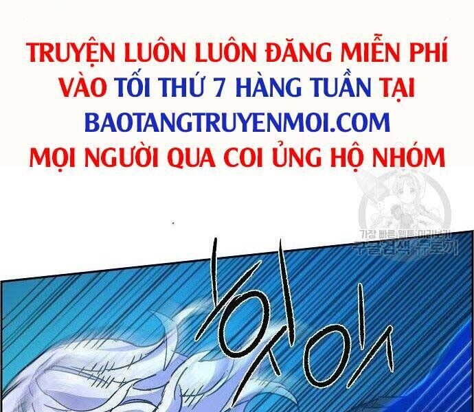 bạn học của tôi là lính đánh thuê chapter 94 - Next chapter 95