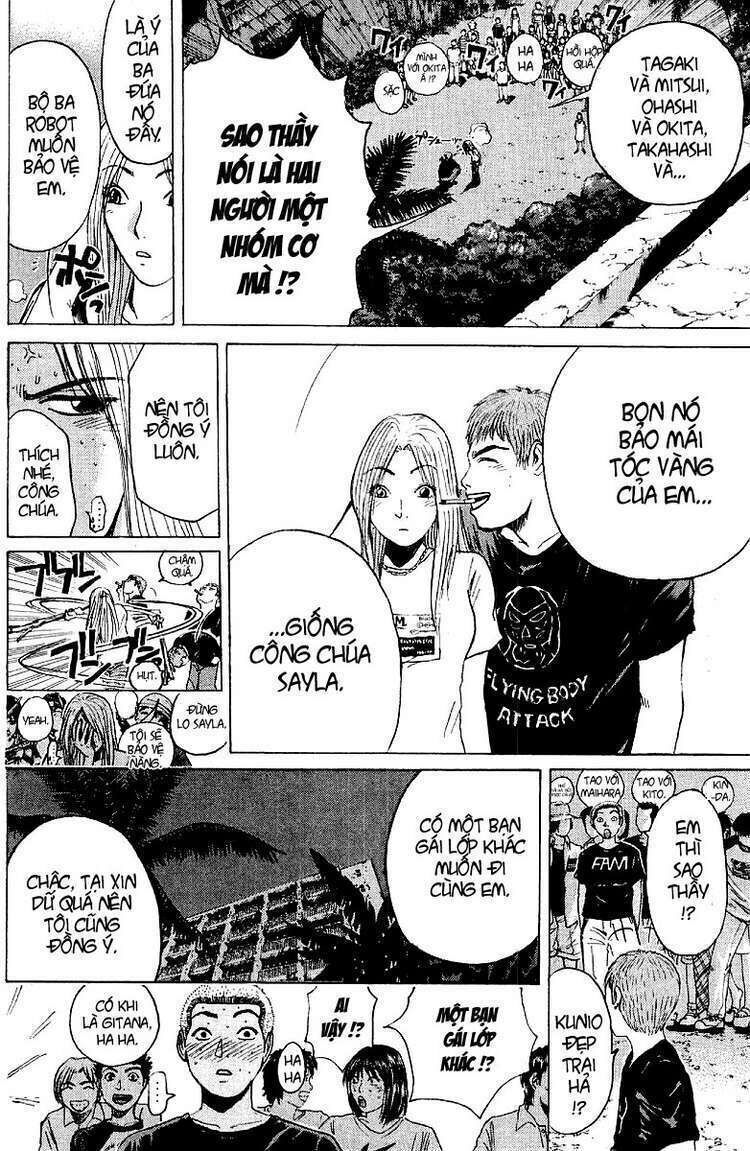 gto - great teacher onizuka chapter 103 - Next chapter 104