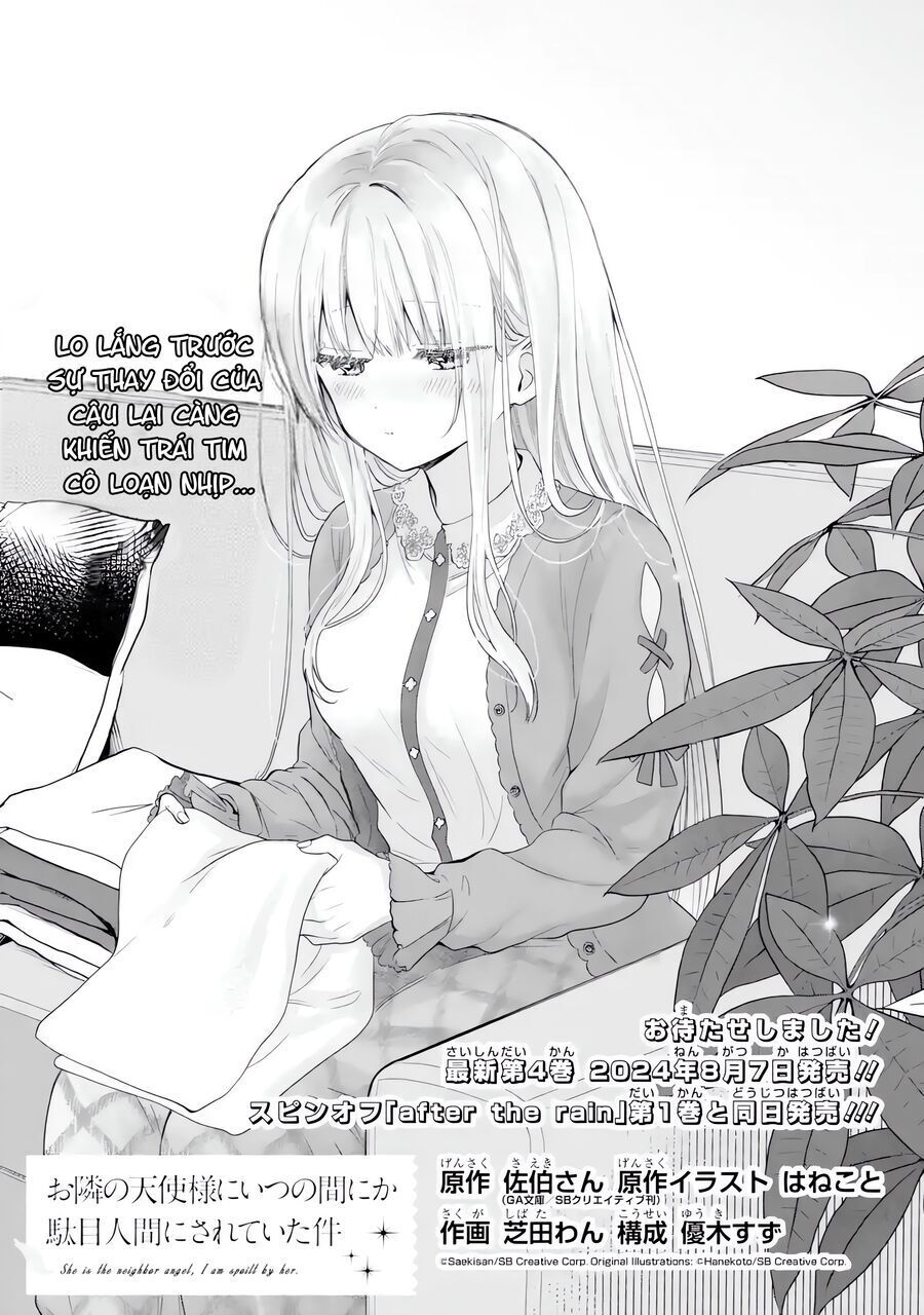 otonari no tenshi-sama ni itsunomanika dame ningen ni sareteita ken chương 17.1 - Trang 2