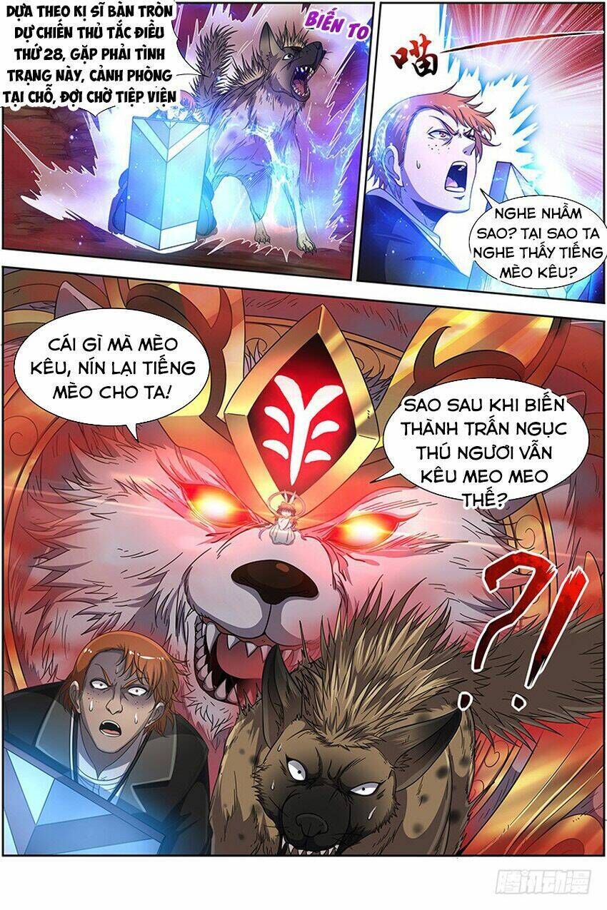 ngự linh thế giới chapter 348 - Trang 2