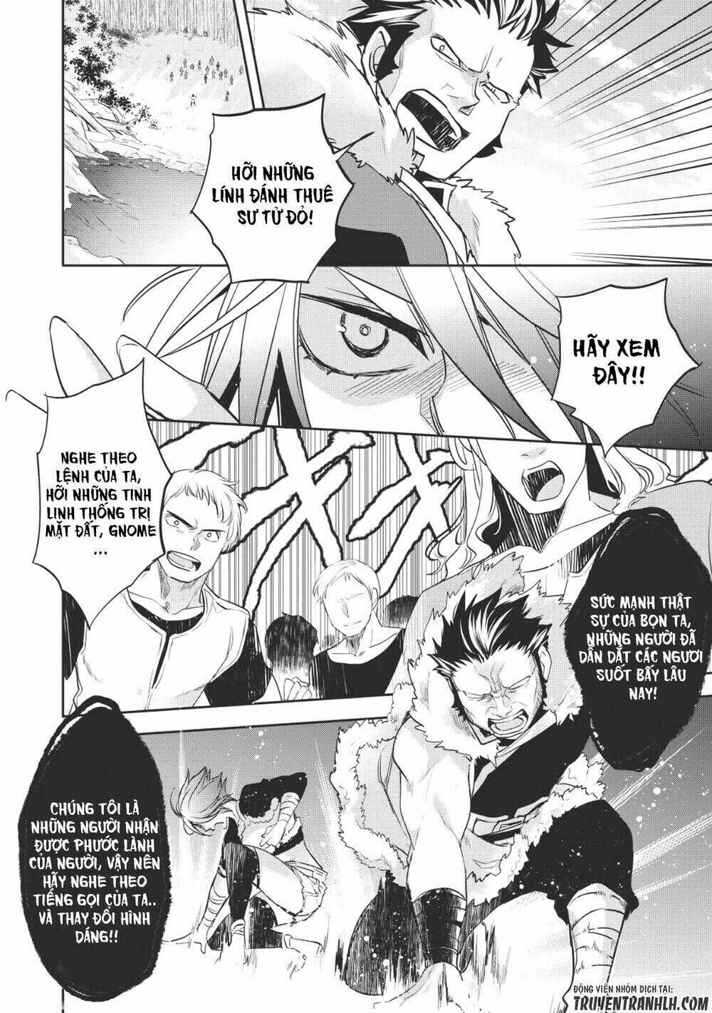 wortenia senki chapter 18 - Trang 2