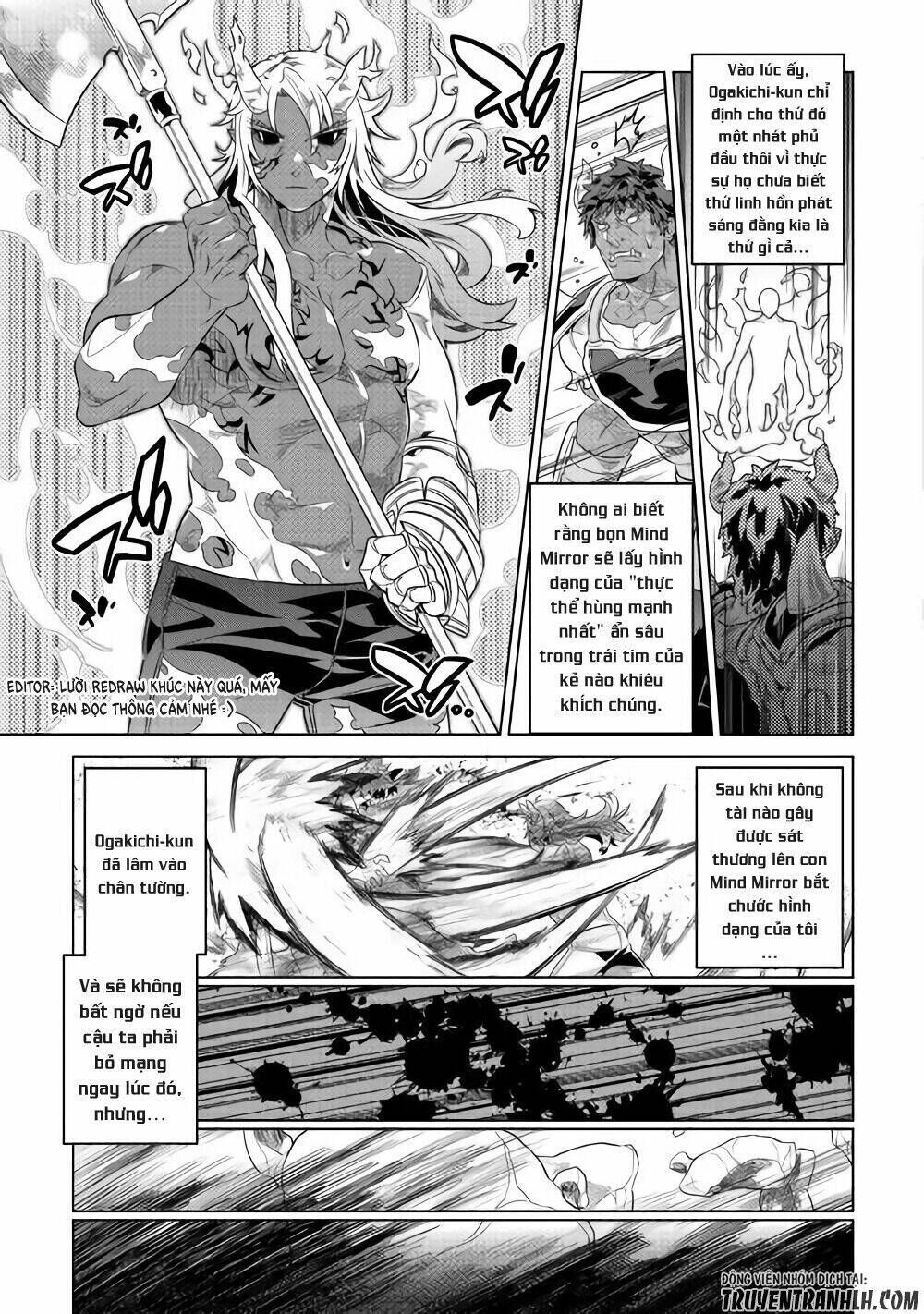 re:monster chapter 47 - Trang 2