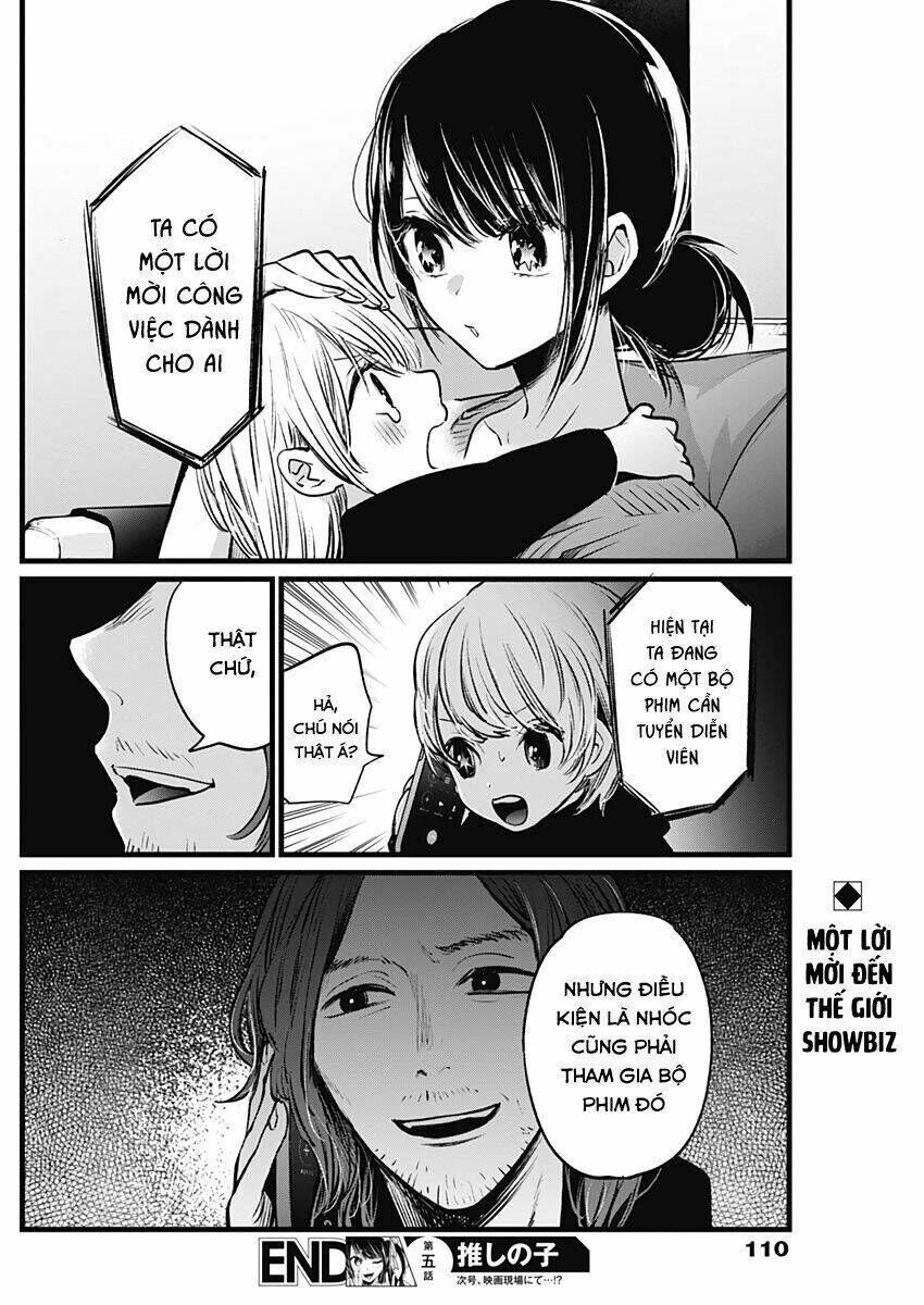 oshi no ko chapter 5: Đạo diễn và diễn viên - Trang 2