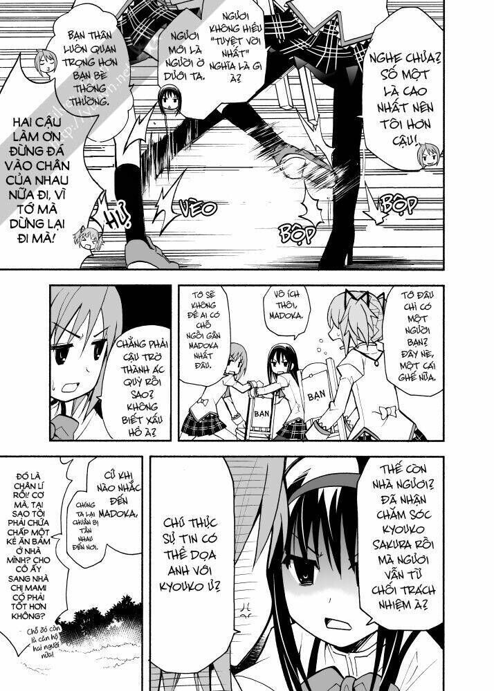 Madoka's Position Is In Dispute Chapter 1 - Trang 2