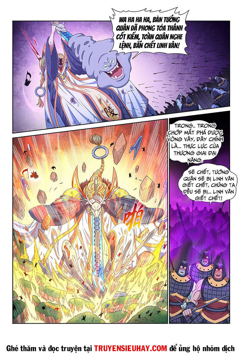 ta là đại thần tiên chapter 584 - Next chapter 585