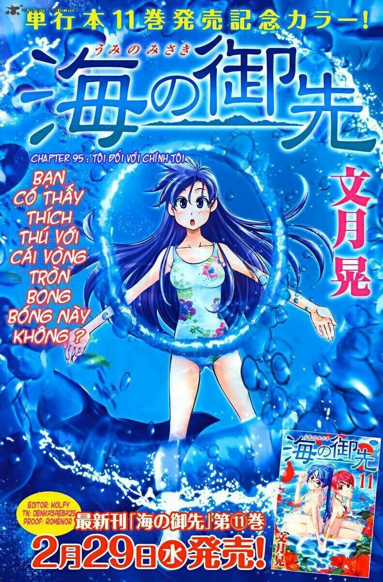 Umi no Misaki Chapter 95 - Trang 2