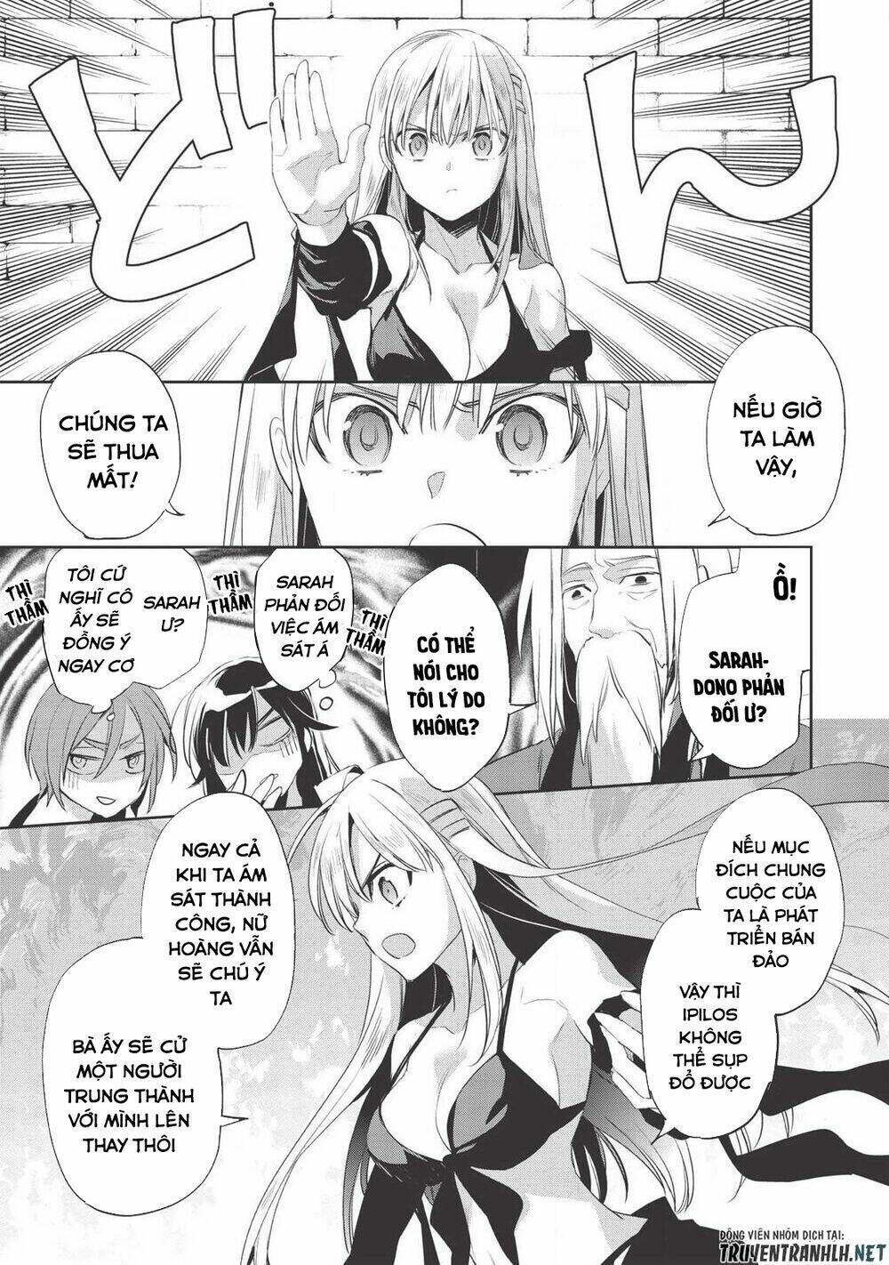 wortenia senki chapter 28 - Trang 2