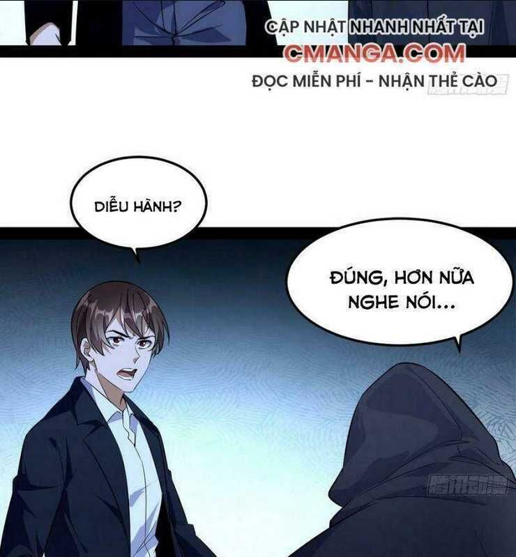 ta là tà đế Chapter 98 - Next chapter 99