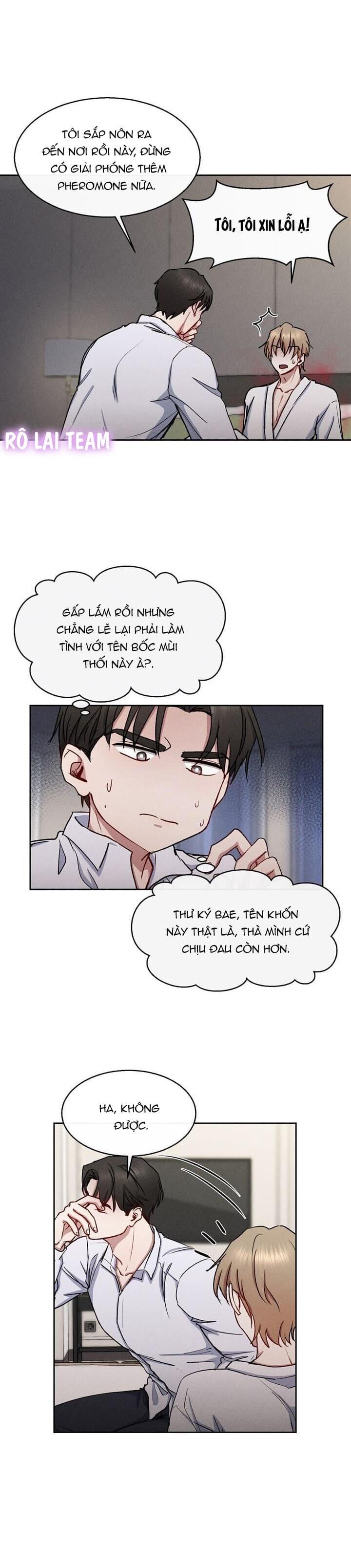 giá như anh cần em Chapter 13 - Trang 1