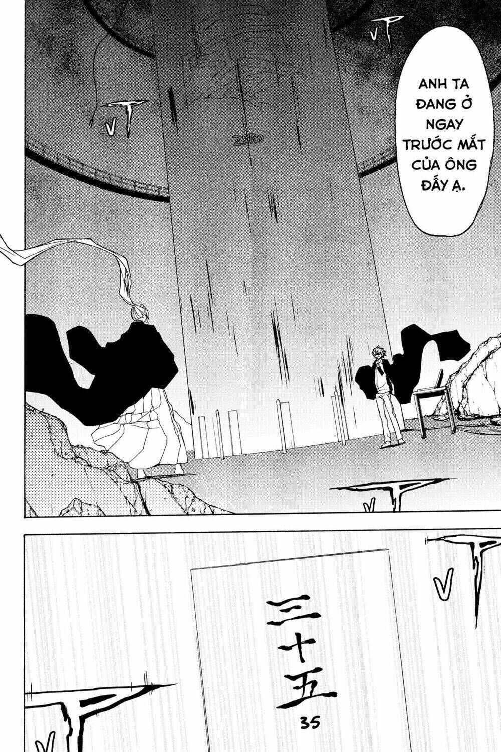 yozakura quartet chapter 134: tiết lộ (phần 4) - Trang 2