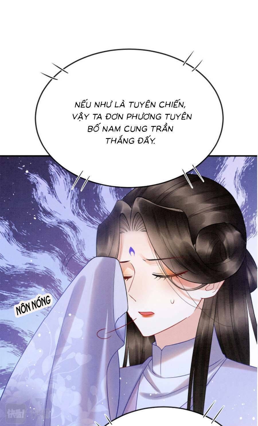 bạch nguyệt quang lạm quyền của sủng hậu chapter 85 - Trang 2