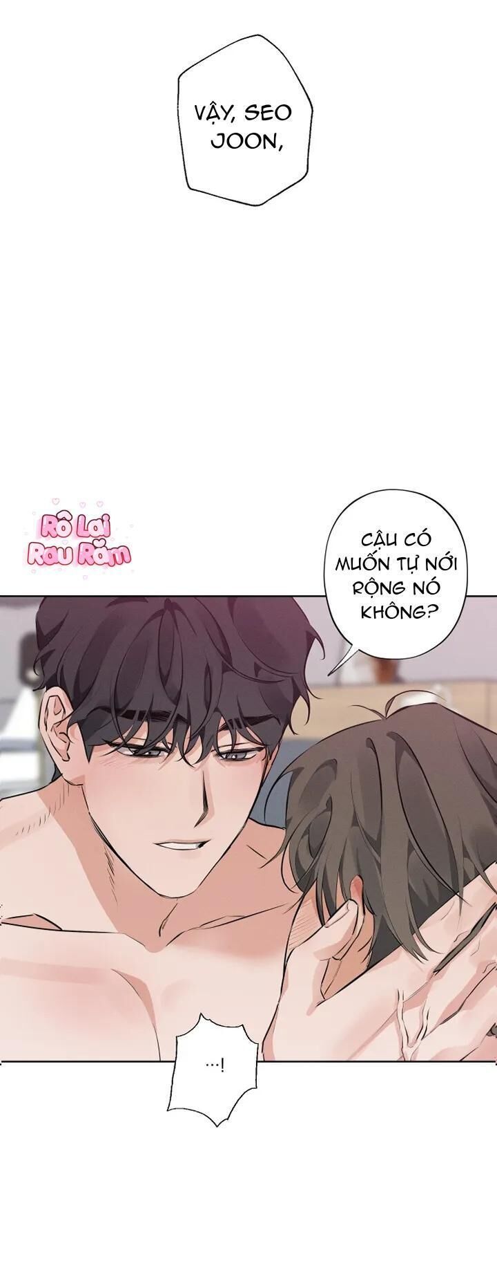 [kim gunsu] inferior relationship Chương 2 - Next Chapter 2