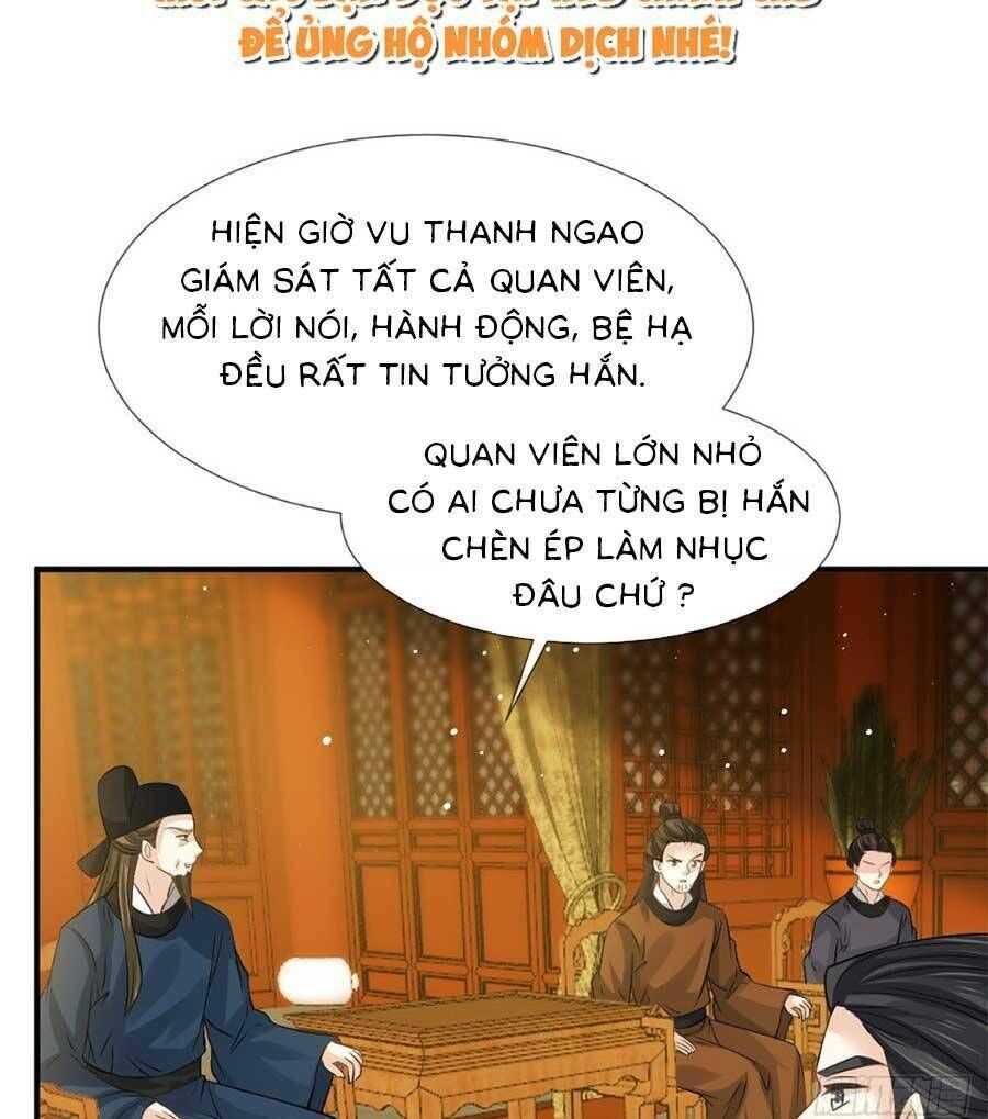 ai toàn năng thay ký chủ báo thù chapter 35 - Trang 2