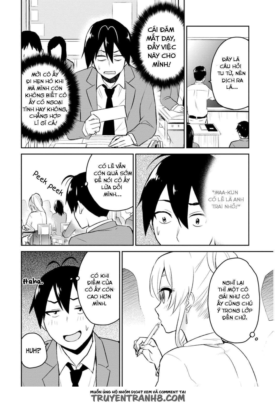 Hajimete No Gal Chapter 7 - Trang 2