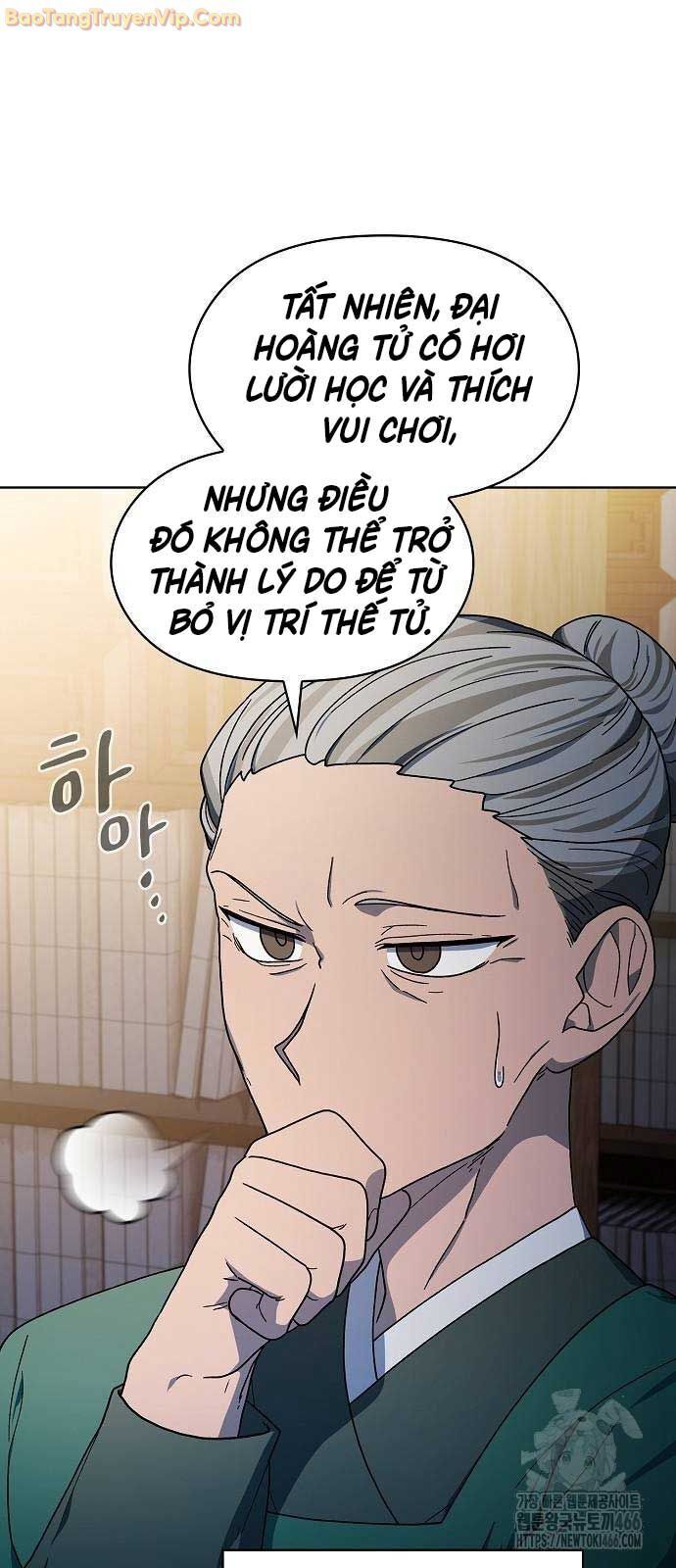 nền văn minh nebula Chapter 68 - Trang 1