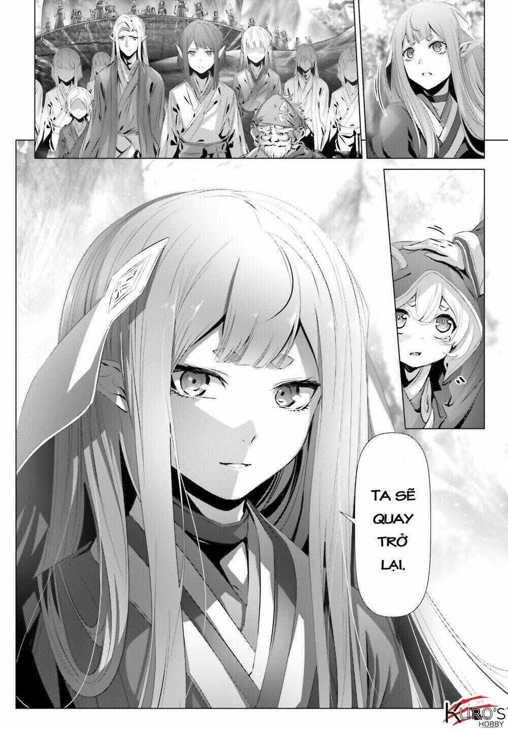 naze boku no sekai wo daremo oboeteinai no ka? chapter 24 - Trang 2