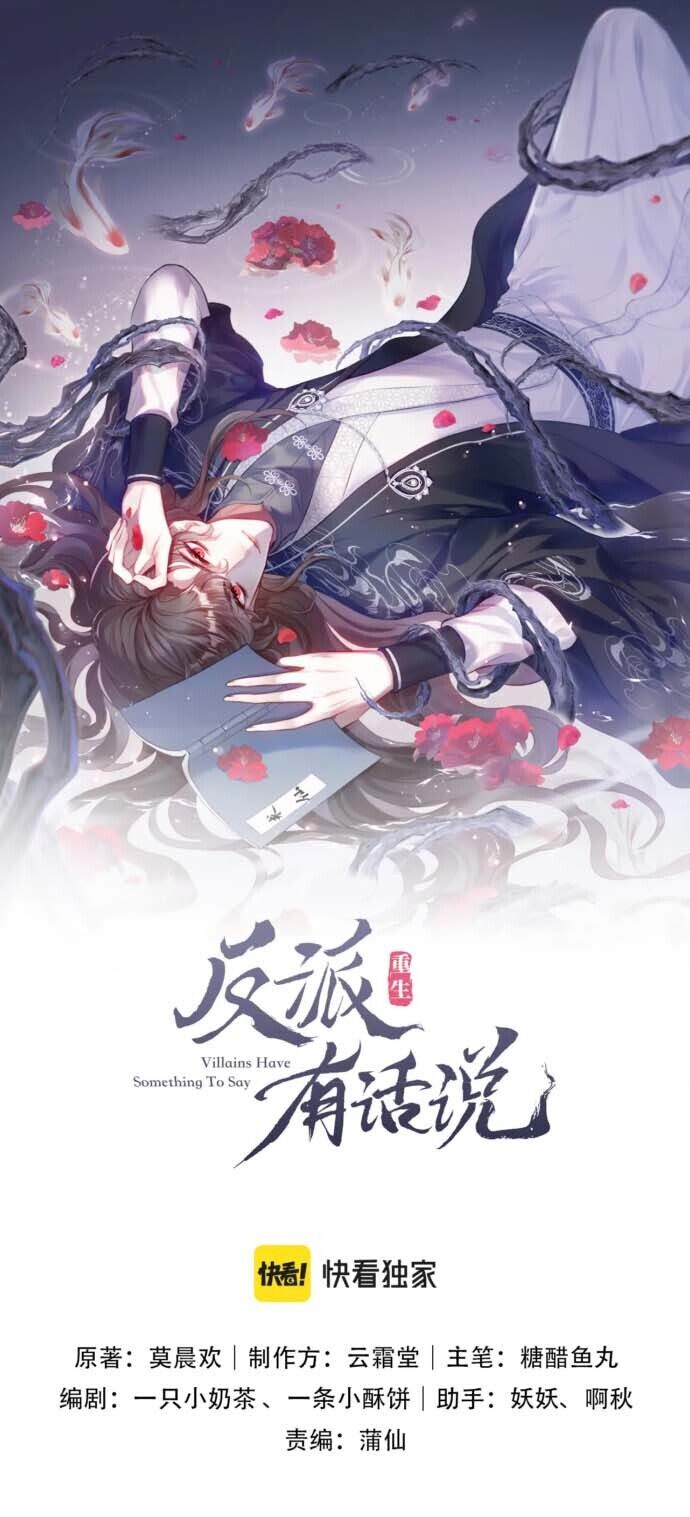 Phản phái hữu thoại thuyết Chapter 8 - Next Chapter 9