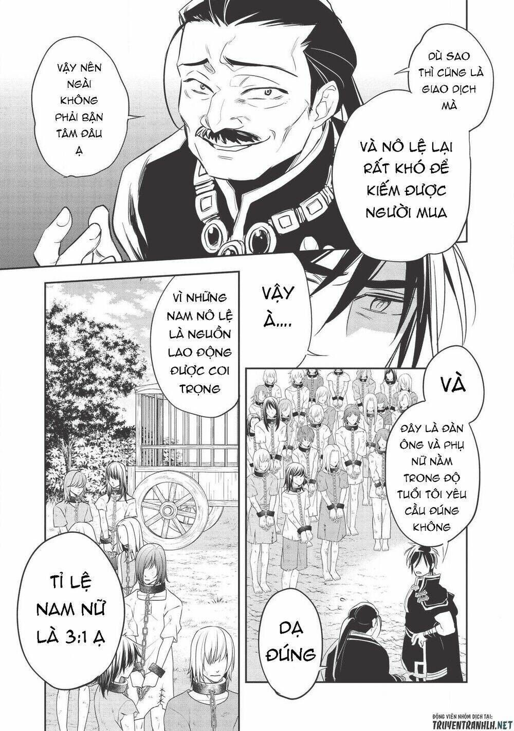 wortenia senki chapter 31 - Trang 2